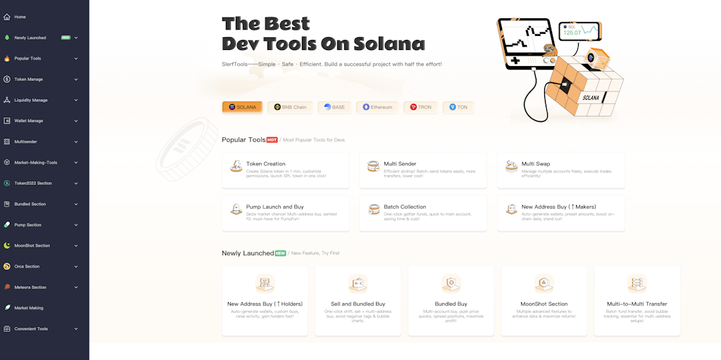 Solana Multisender