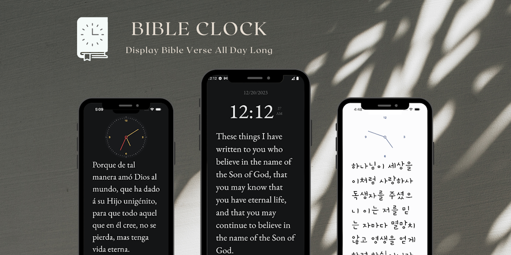 Bible Clock